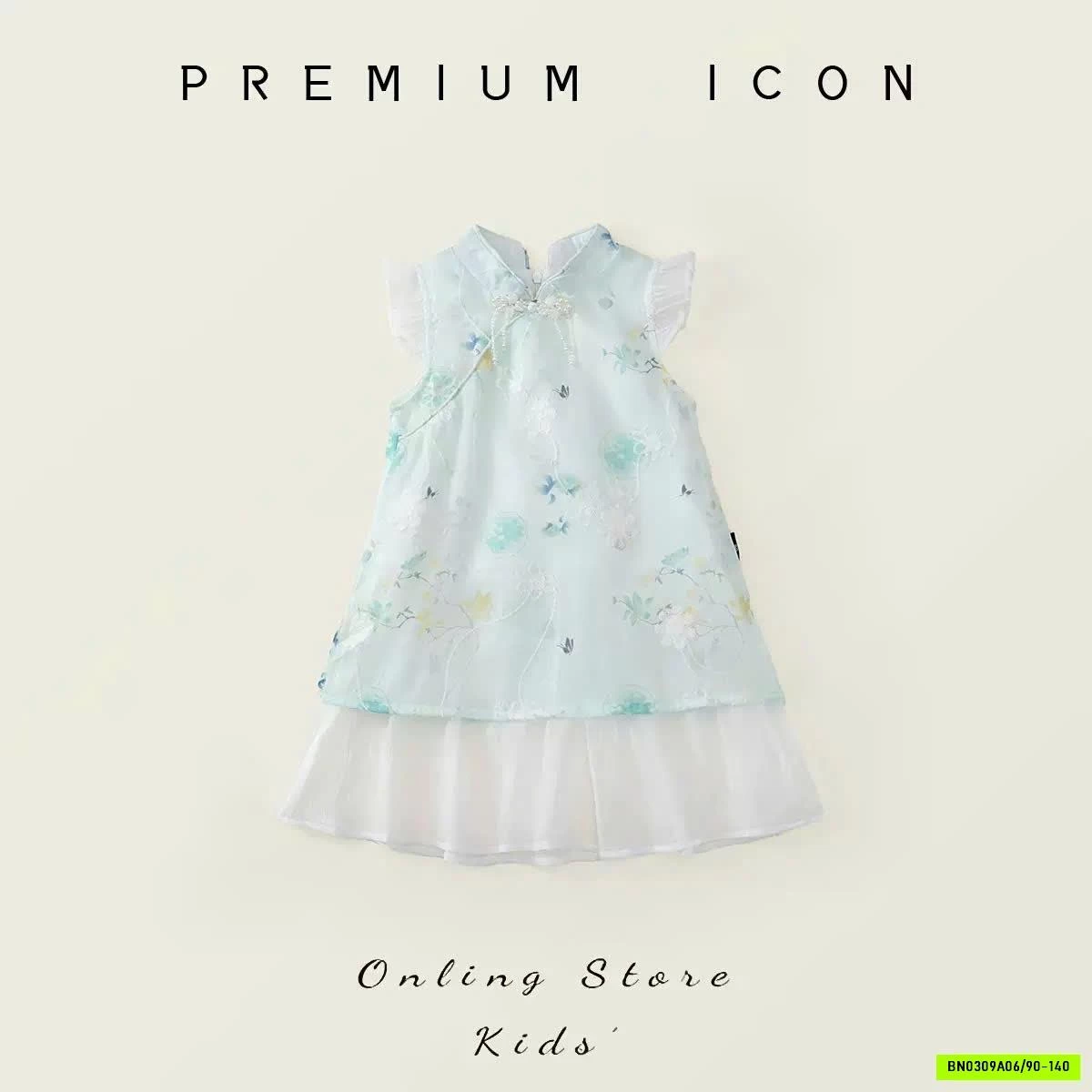 VÁY SƯỜN XÁM PREMIUM