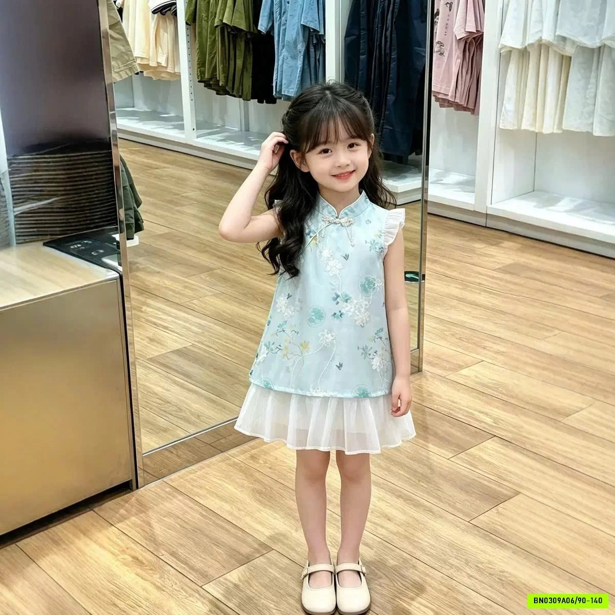 VÁY SƯỜN XÁM PREMIUM