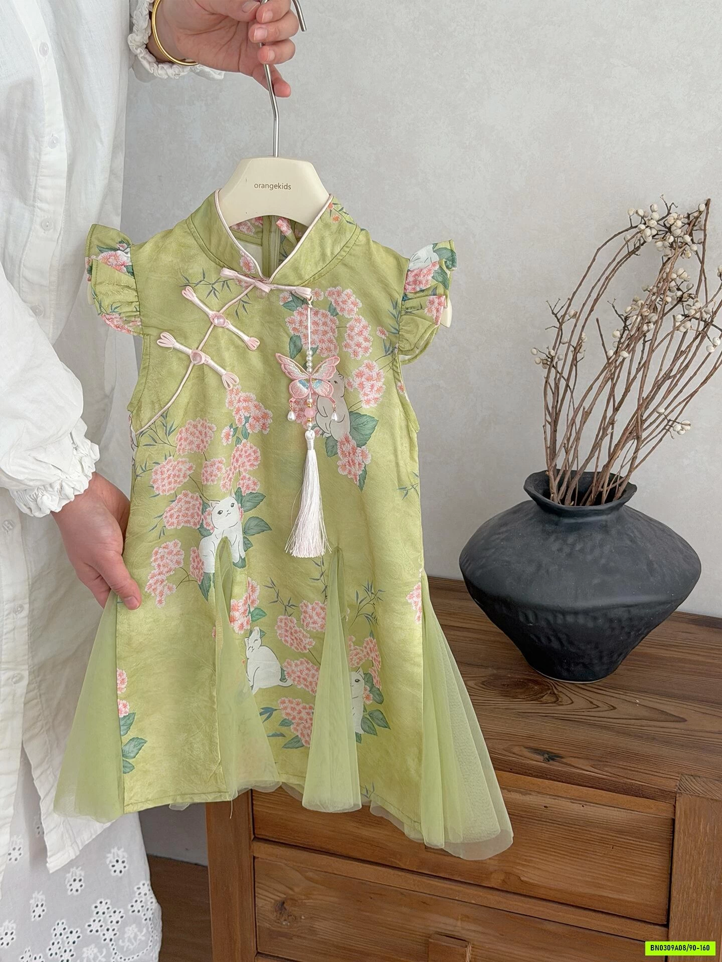 ĐẦM CỔ TRANG CÁNH TIÊN