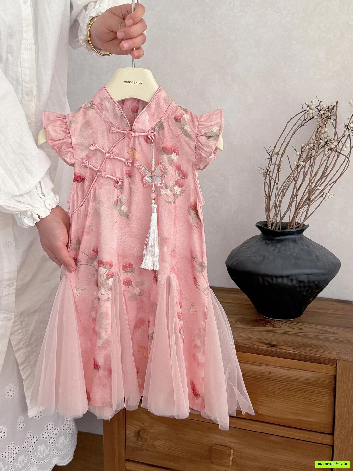 ĐẦM CỔ TRANG CÁNH TIÊN