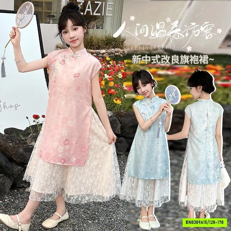 BST VÁY CỔ TRANG SZ ĐẠI