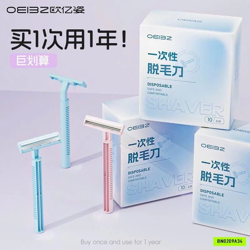 COMBO 20 DAO CẠO OEIEZ