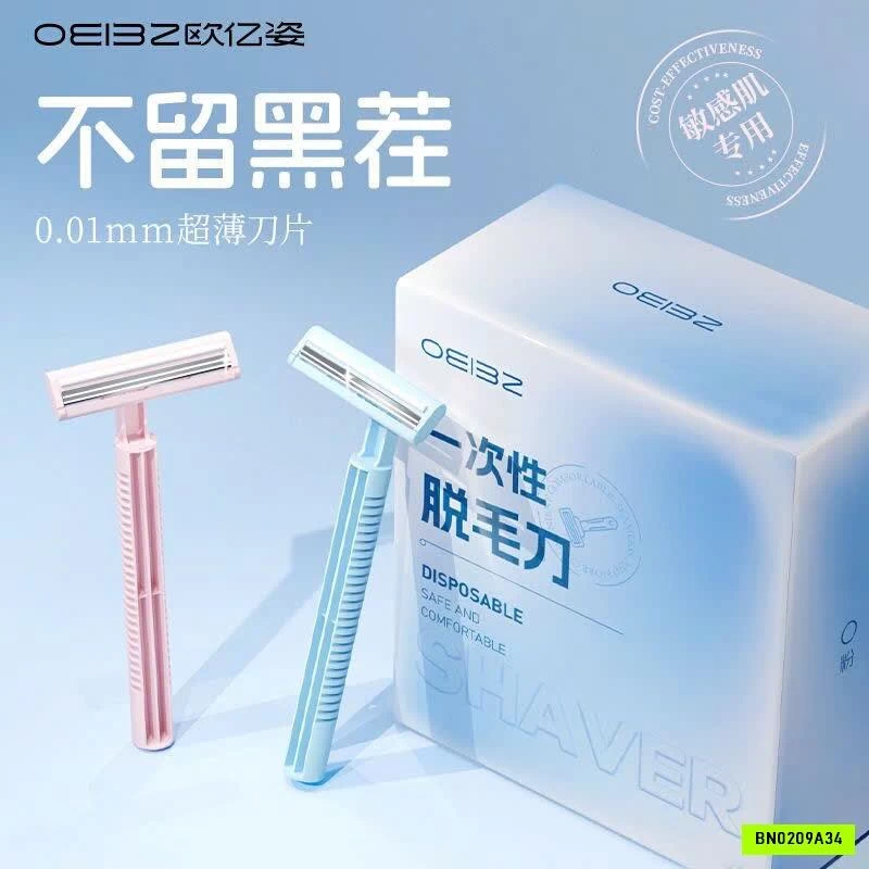 COMBO 20 DAO CẠO OEIEZ