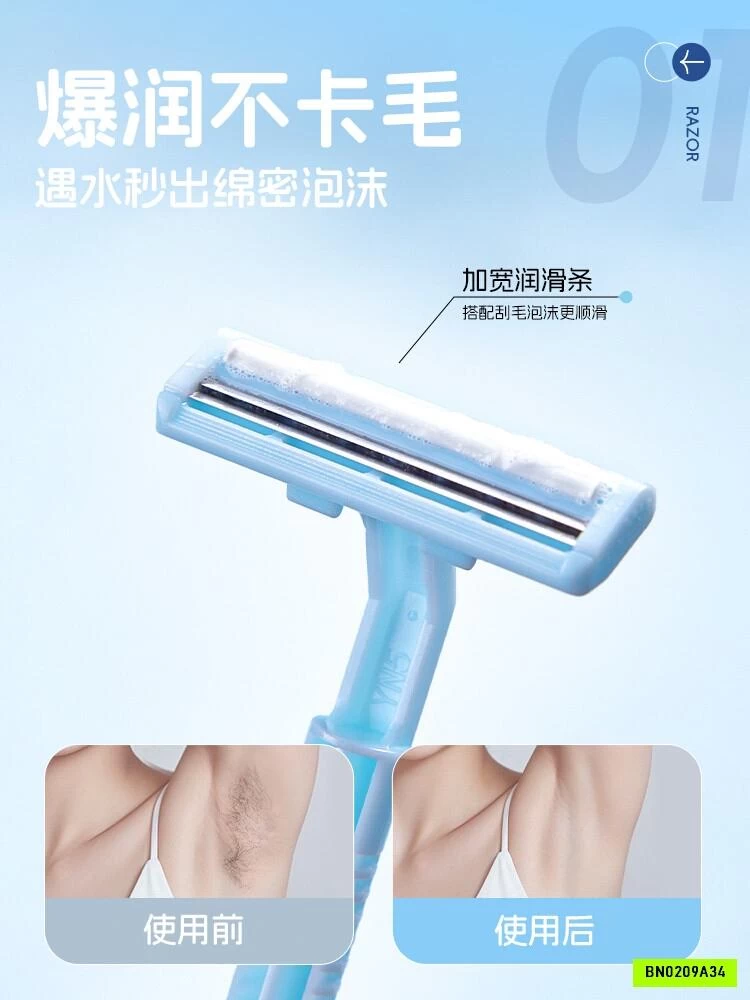 COMBO 20 DAO CẠO OEIEZ