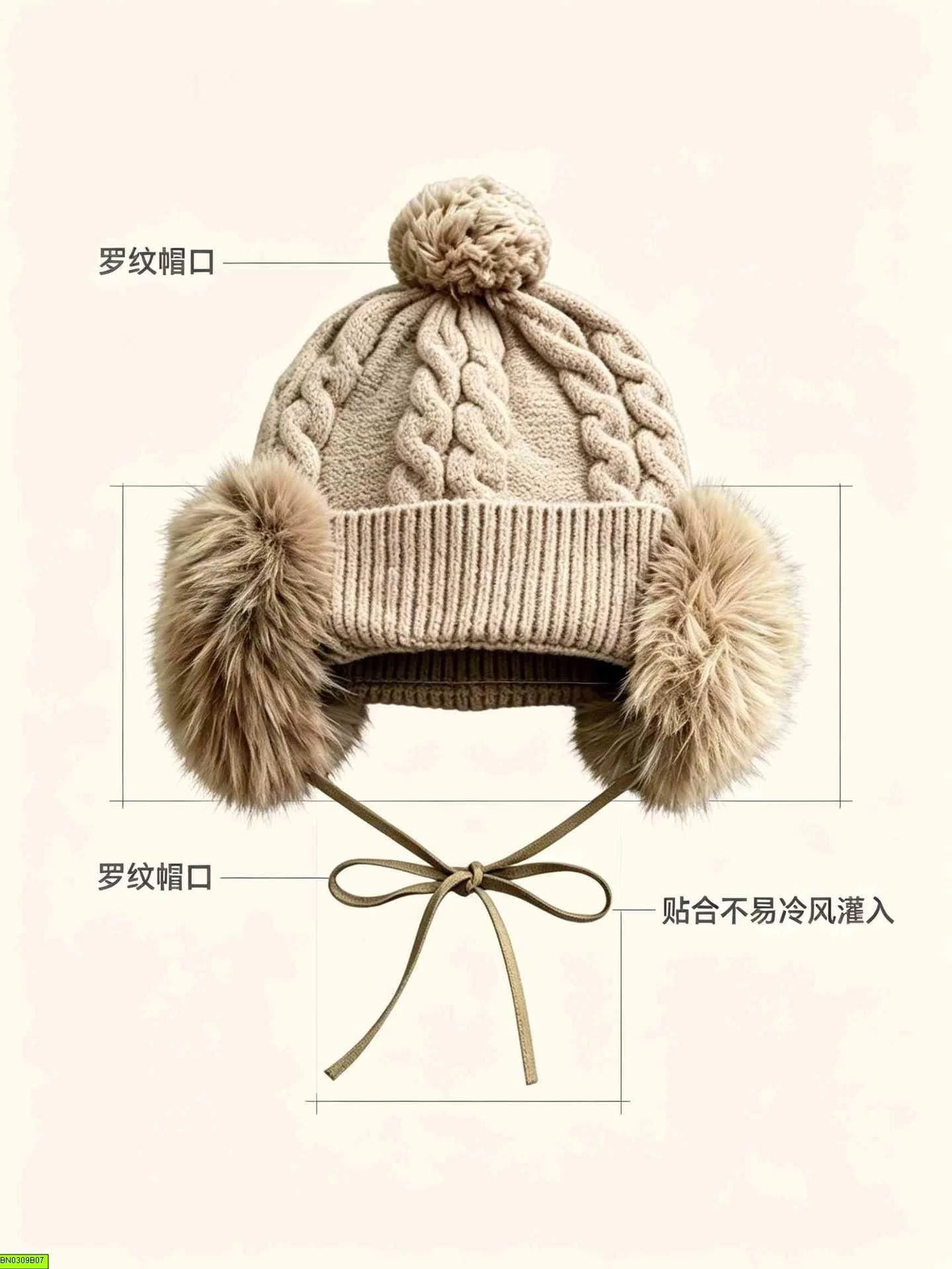 MŨ LEN BỊT TAI MÙA ĐÔNG