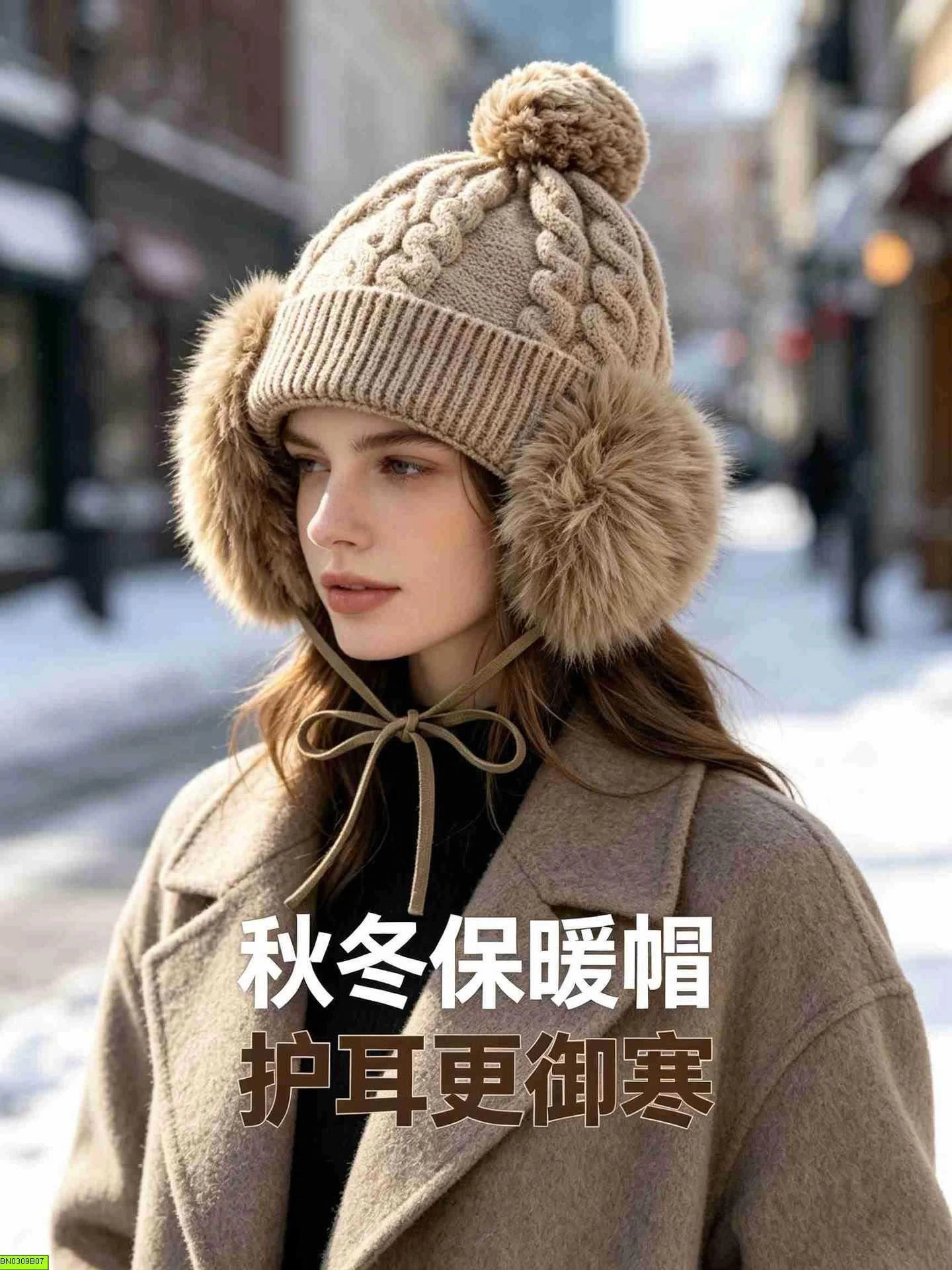 MŨ LEN BỊT TAI MÙA ĐÔNG
