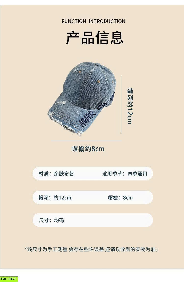 MŨ KẾT JEAN RÁCH THÊU CHỮ