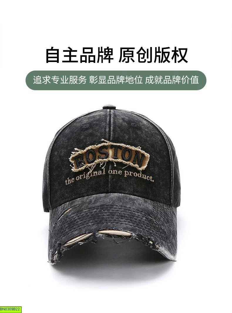 MŨ KẾT THỜI TRANG BOSTON