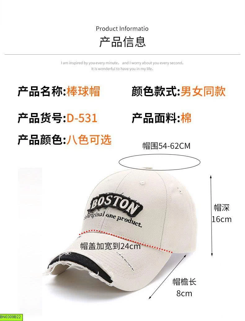 MŨ KẾT THỜI TRANG BOSTON