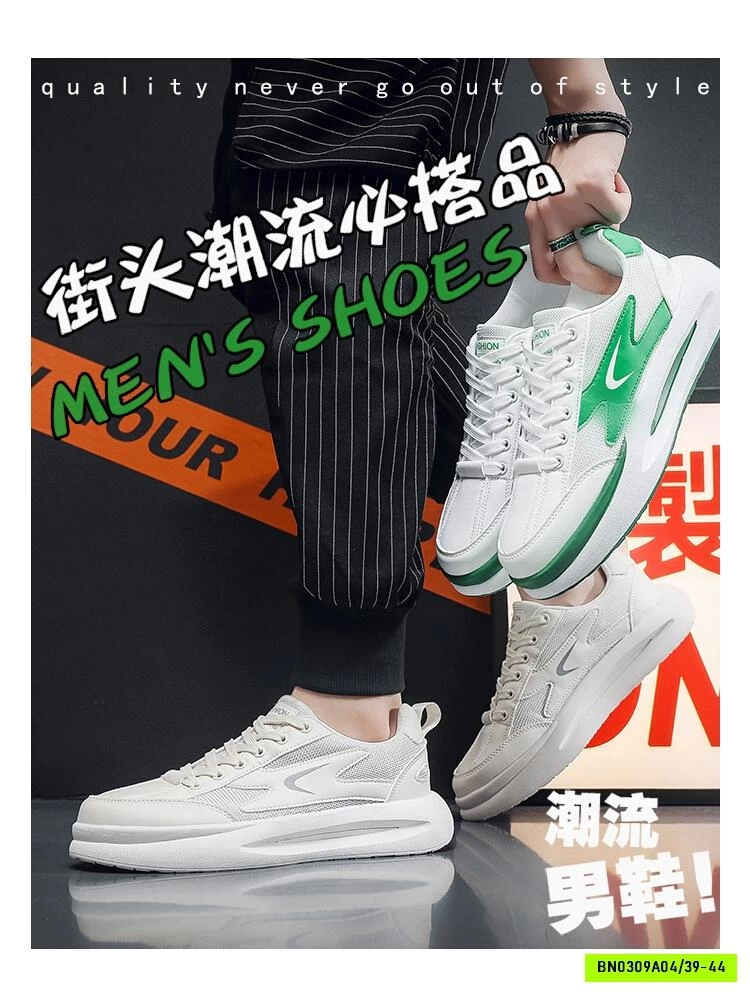 GIÀY THỂ THAO PHỐI VIỀN MÀU NAM