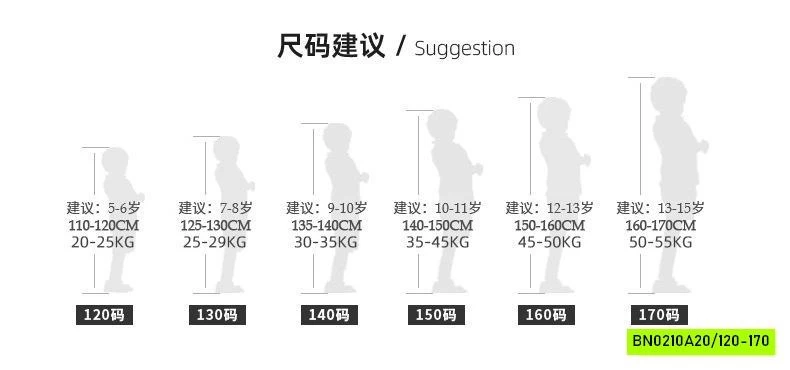 QUẦN NỈ BO GẤU PHỐI SỌC SZ ĐẠI