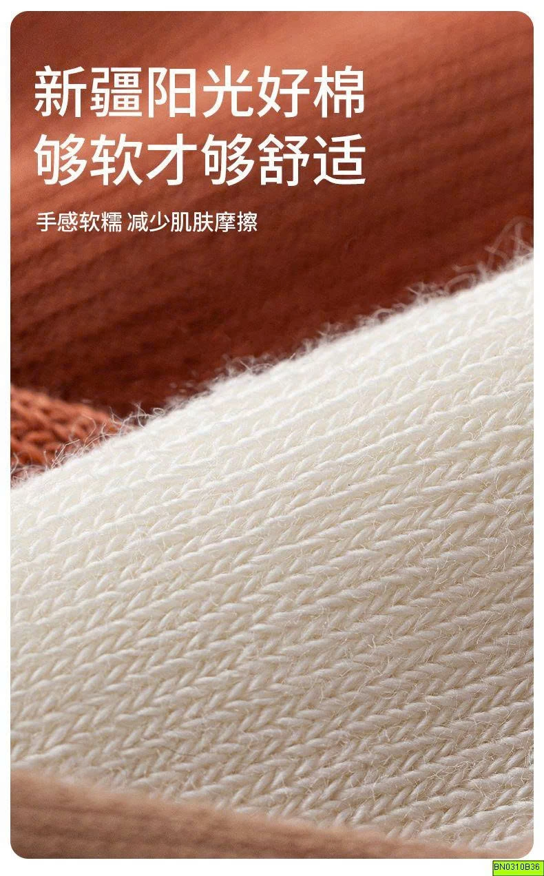 SET 5Đ TẤT ĐỘNG VẬT
