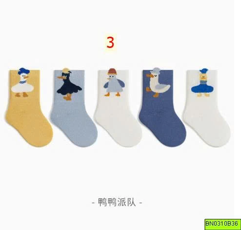 SET 5Đ TẤT ĐỘNG VẬT