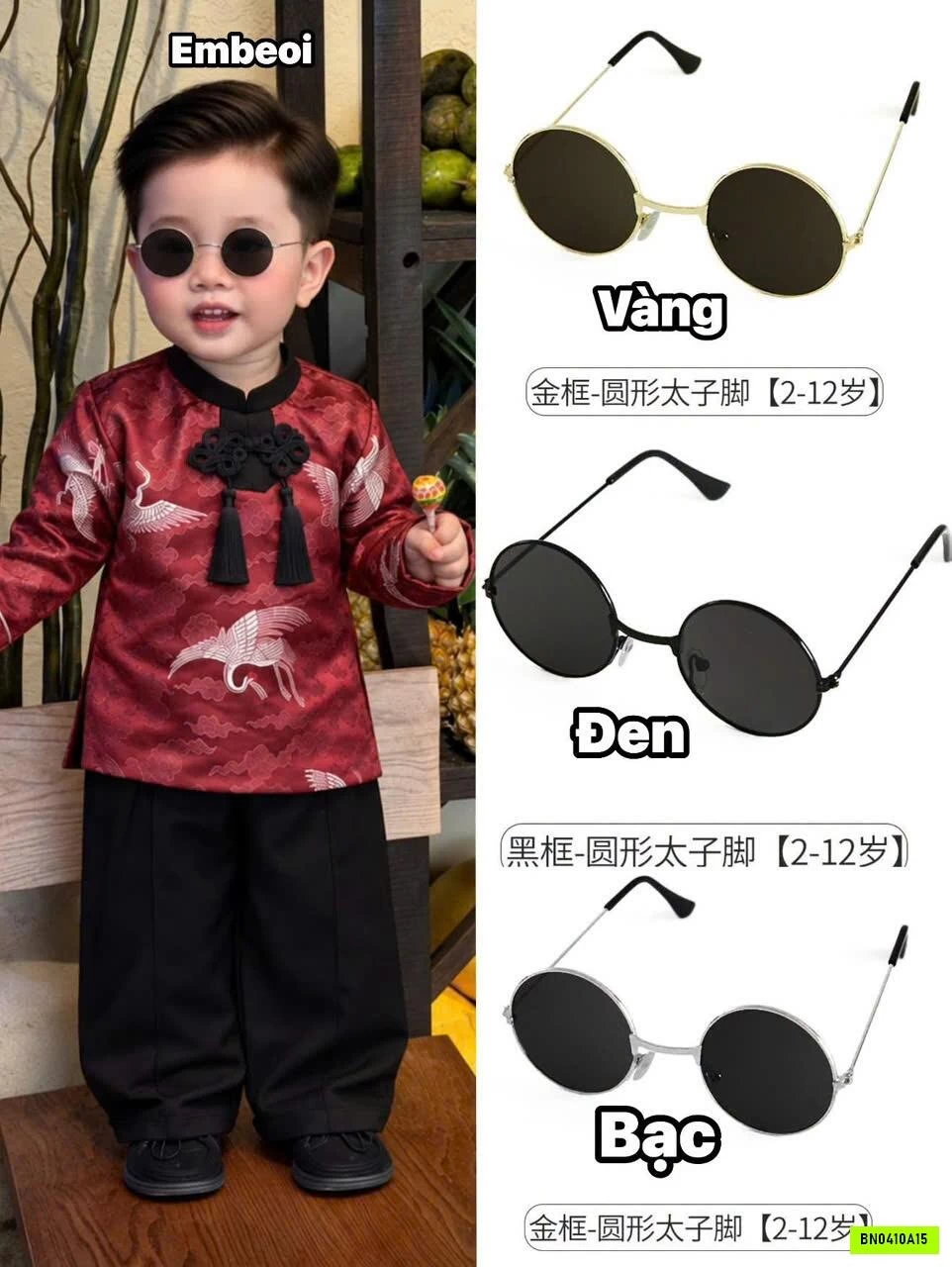 KÍNH RÂM THẦY BÓI