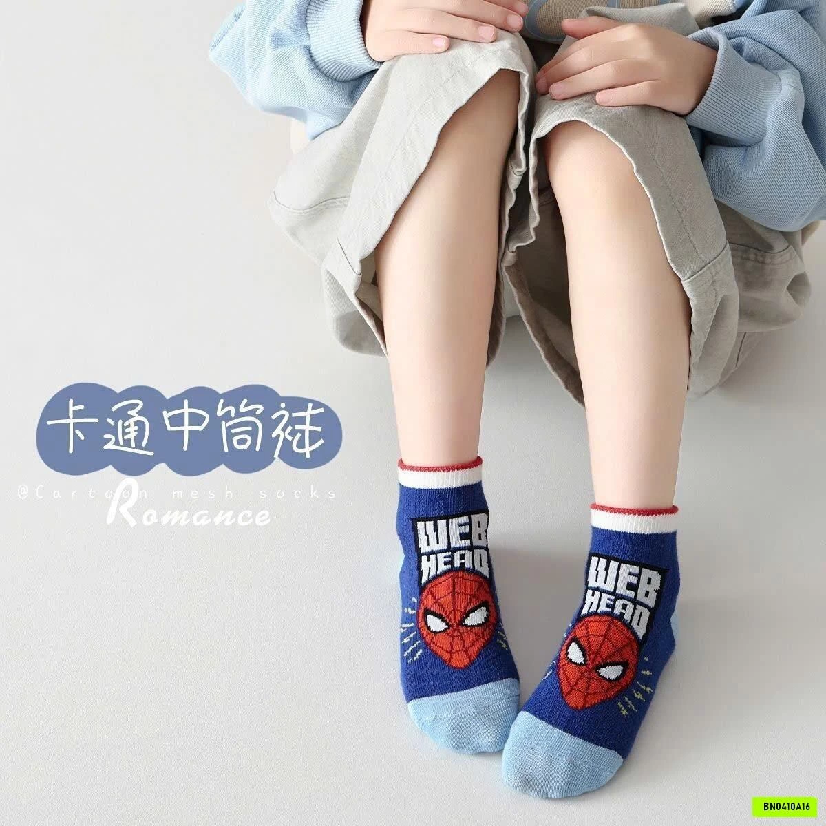 SET 10 ĐÔI TẤT SIÊU NHÂN