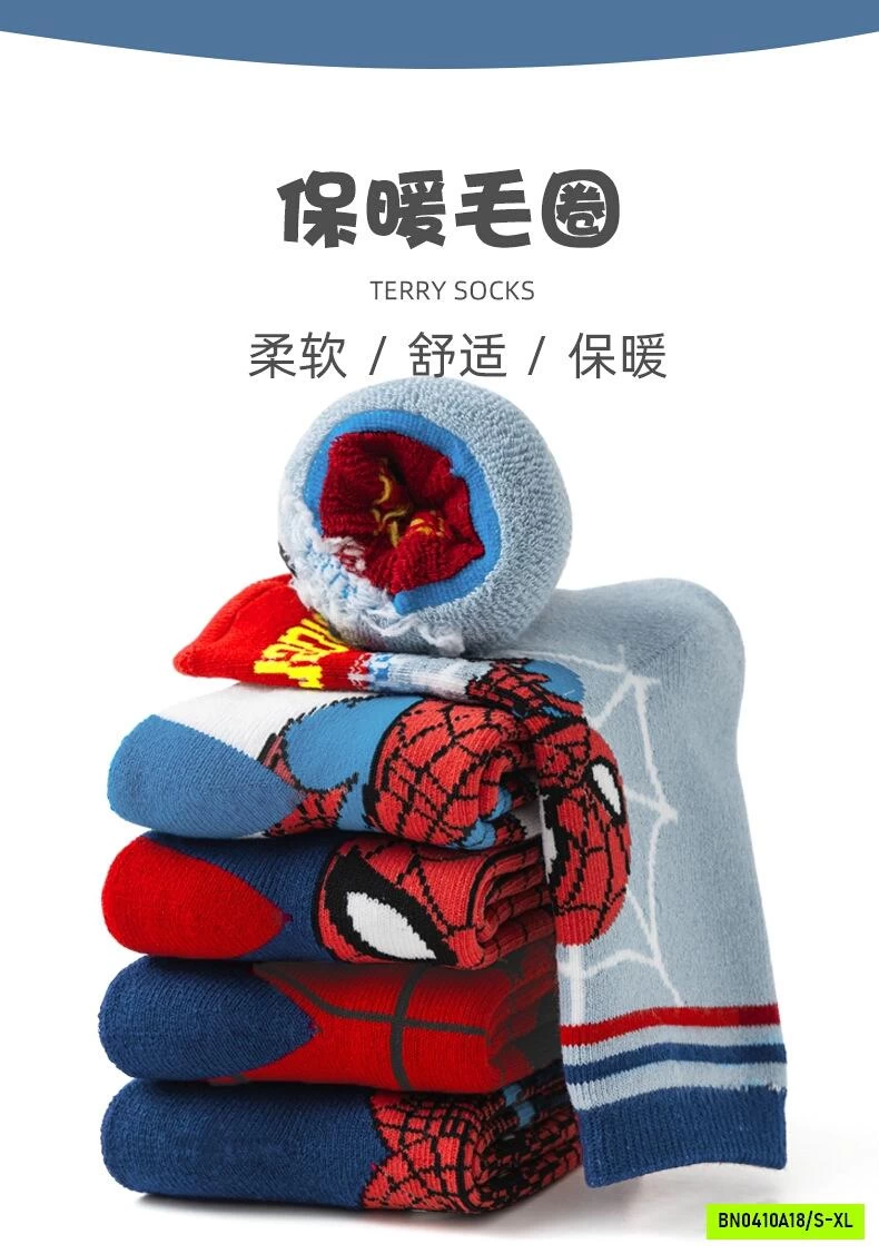 SÉT 5Đ TẤT SPIDERMAN LÓT LÔNG
