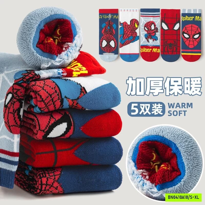 SÉT 5Đ TẤT SPIDERMAN LÓT LÔNG