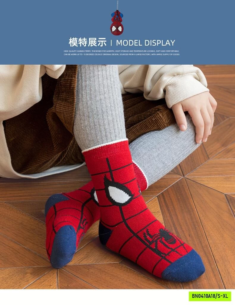 SÉT 5Đ TẤT SPIDERMAN LÓT LÔNG