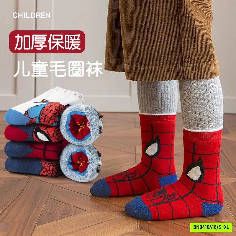 SÉT 5Đ TẤT SPIDERMAN LÓT LÔNG