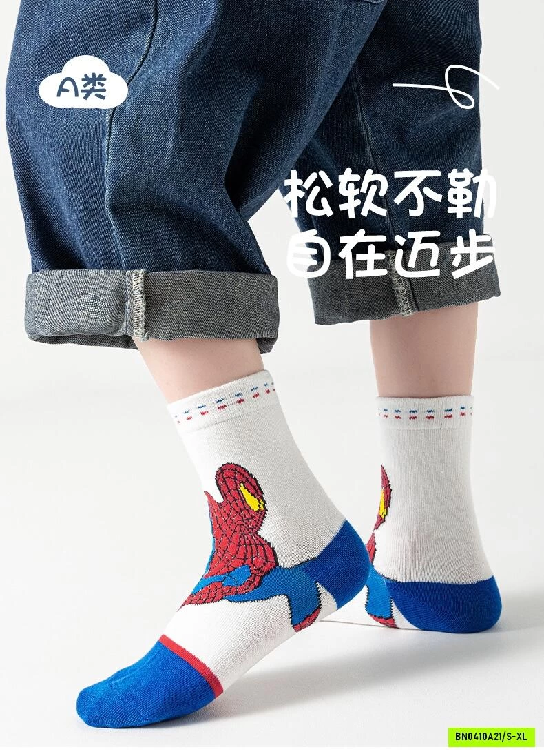 TẤT CHỐNG TRƯỢT SPIDERMAN CỔ CAO