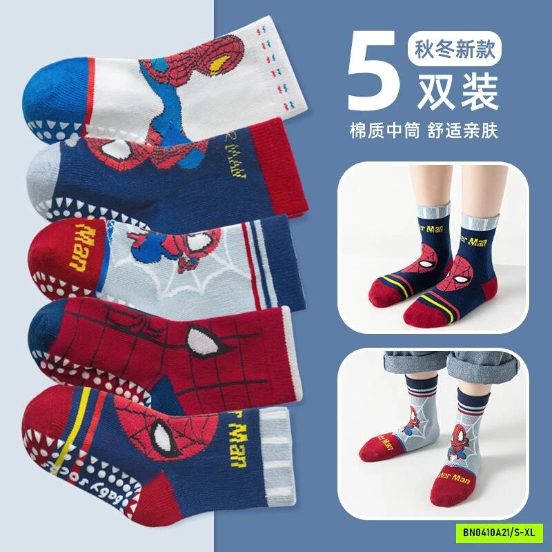 TẤT CHỐNG TRƯỢT SPIDERMAN CỔ CAO