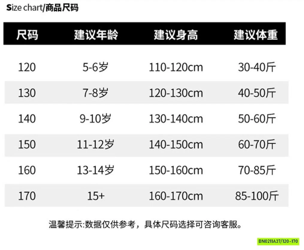 SÉT ÁO NỈ CÔ GÁI MIX JEANS NGÔI SAO