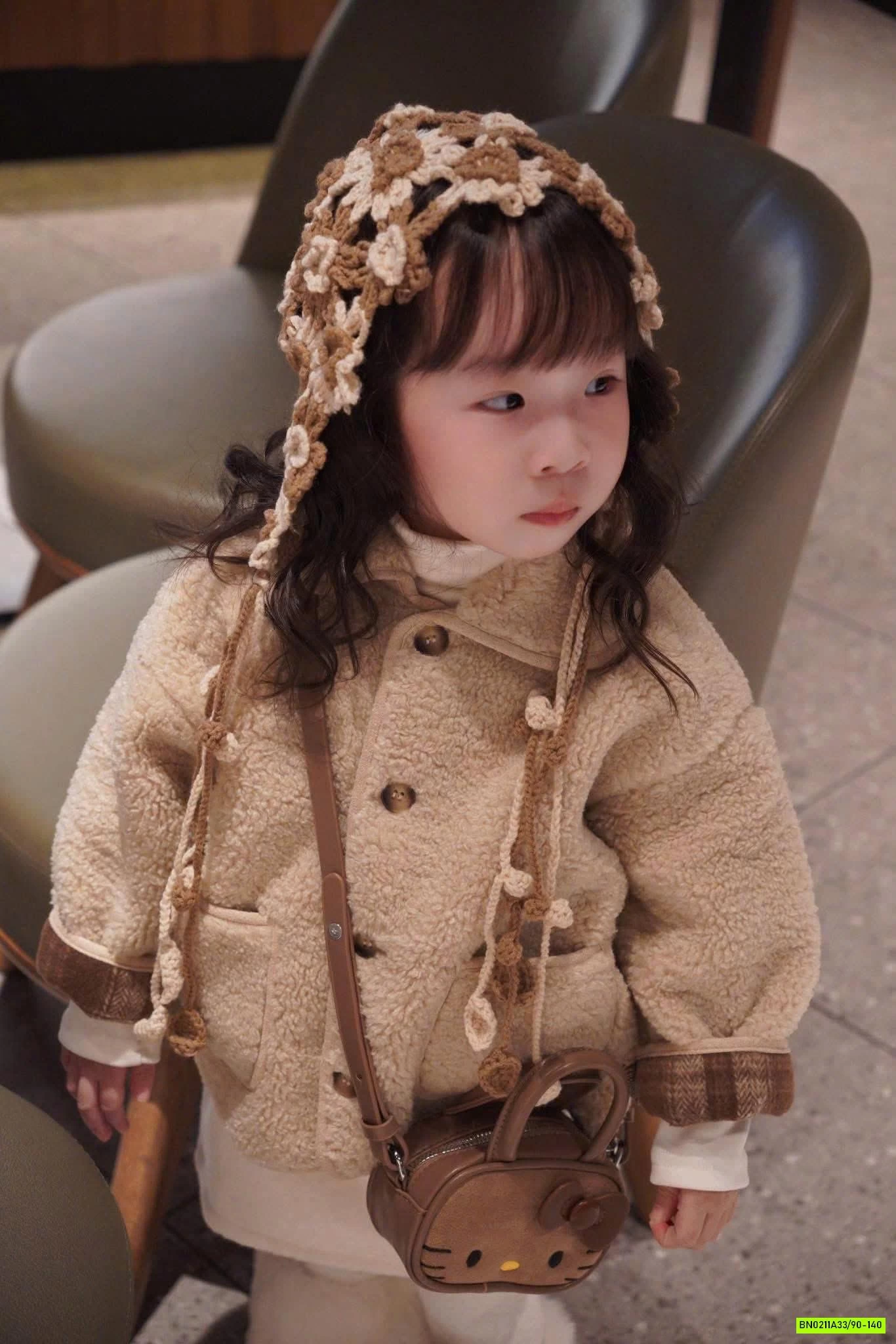 KHOÁC LÔNG CỪU 2 LỚP VINTAGE