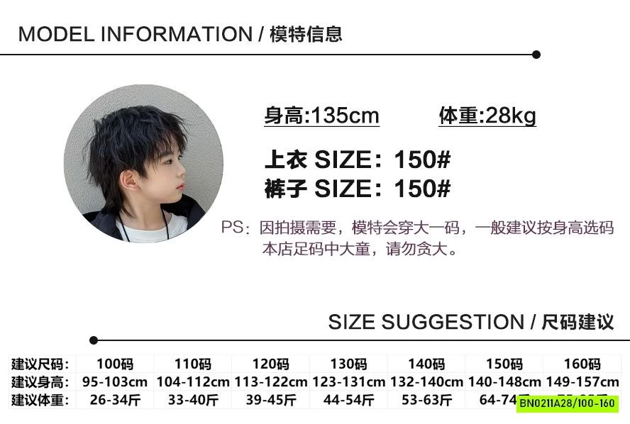 ÁO THUN PHỐI MÀU TAY