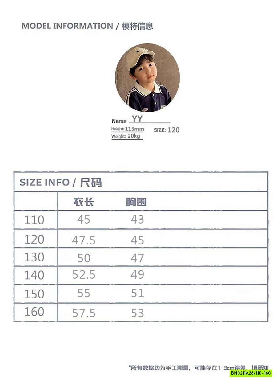 ÁO THUN ĐEN SỌC VAI