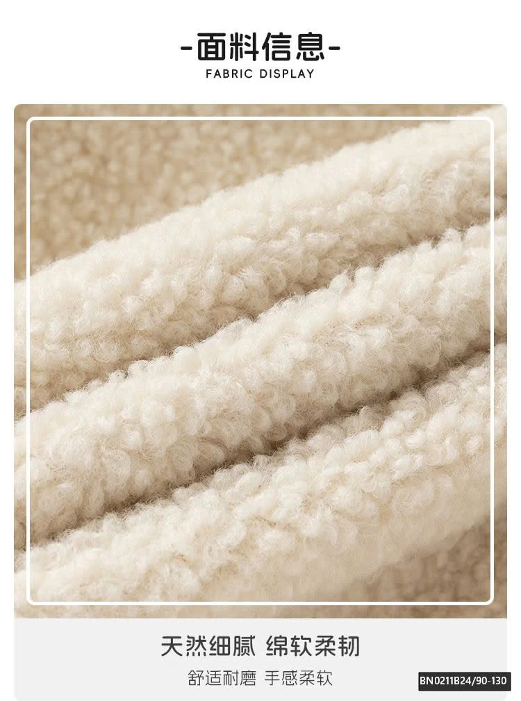 ÁO KHOÁC LÔNG TRẺ EM WELLKID