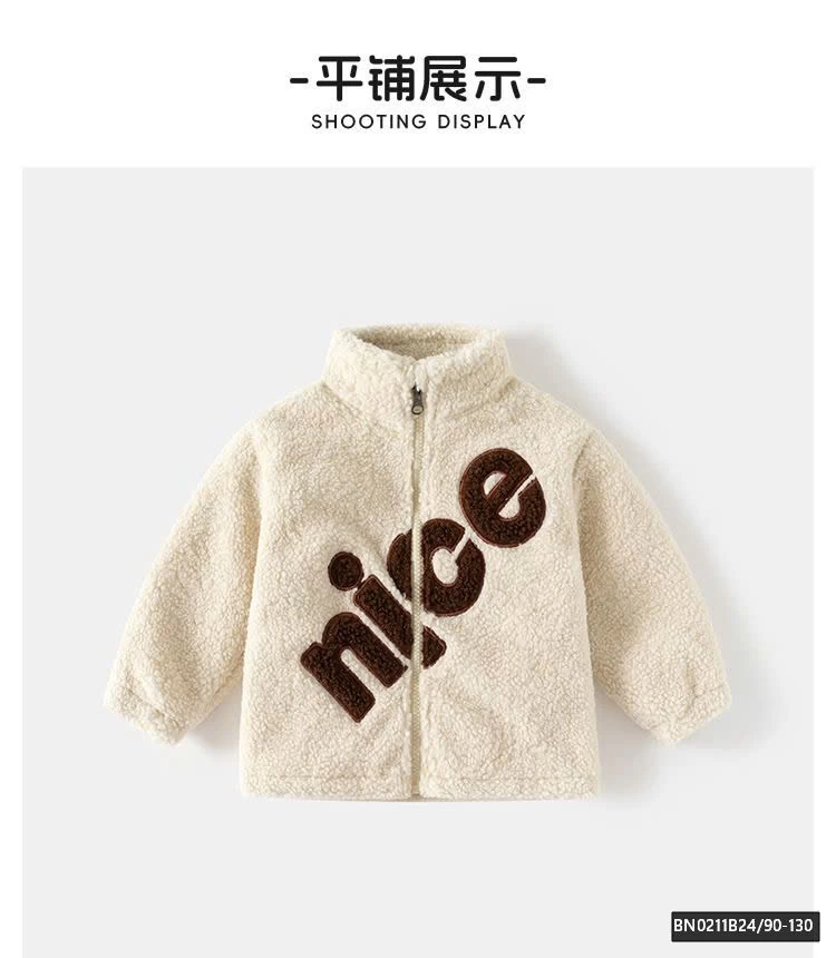ÁO KHOÁC LÔNG TRẺ EM WELLKID