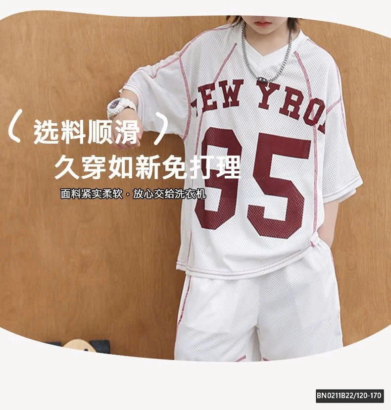 SET BỘ THỂ THAO SỐ 95