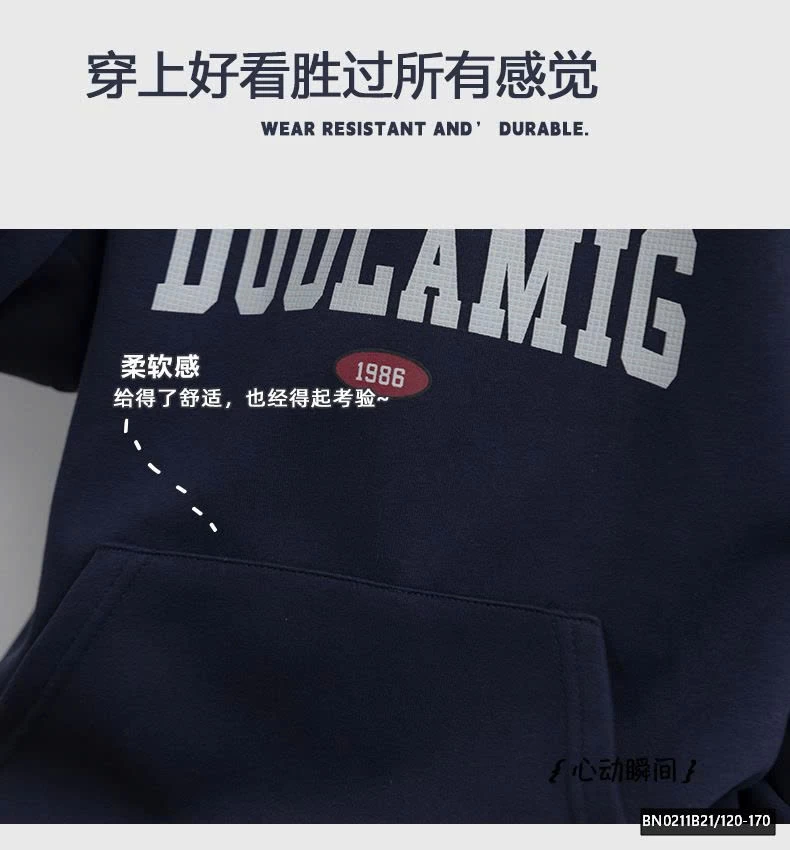 ÁO HOODIE CHỮ XANH THAN