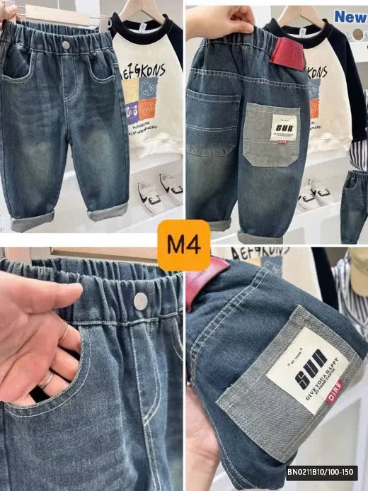 BST QUẦN JEAN BÉ TRAI HÃNG KACADY