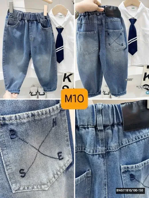 BST QUẦN JEAN BÉ TRAI HÃNG KACADY
