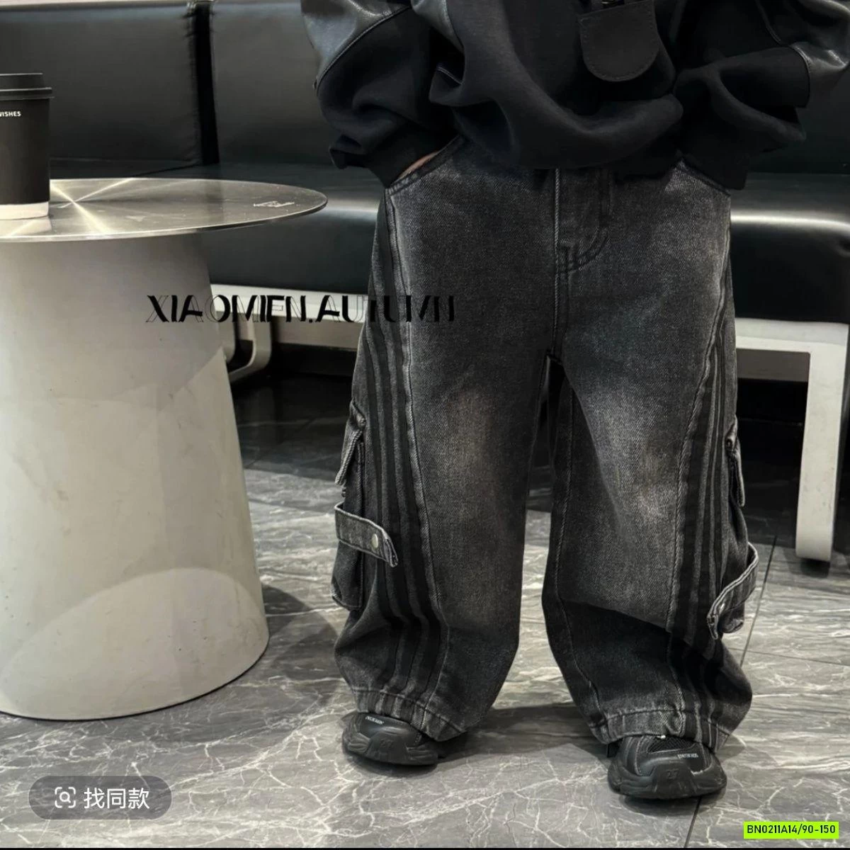 SÉT ĐEN CÁ TÍNH BÉ TRAI