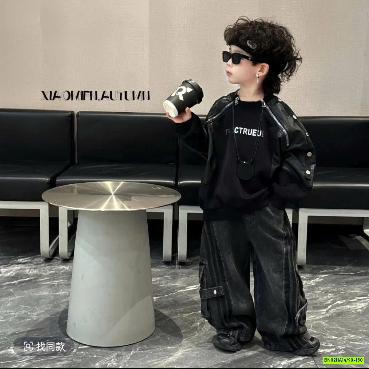 SÉT ĐEN CÁ TÍNH BÉ TRAI