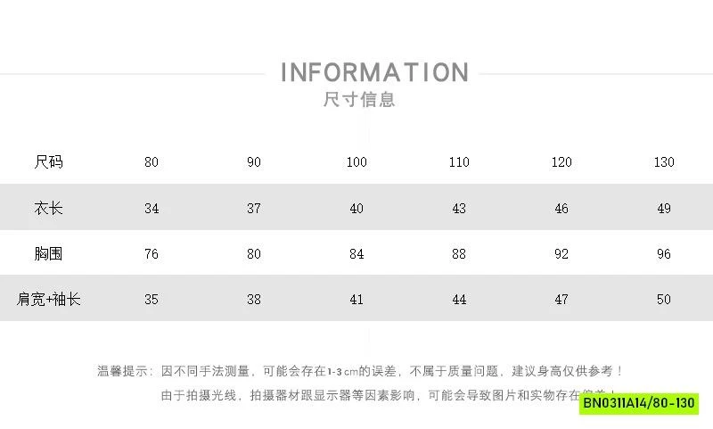 HOODIE NỈ TÚI BỤNG MUZIYOUYOU