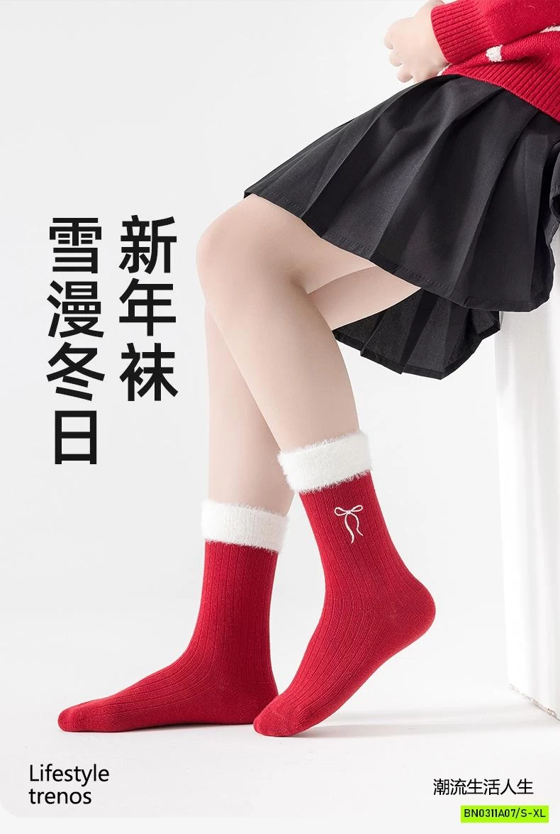 SÉT 3Đ TẤT ĐỎ CAO CỔ GIÁNG SINH