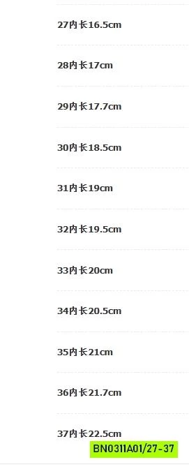 GIÀY THỂ THAO NI.KE PHỐI MÀU MỚI