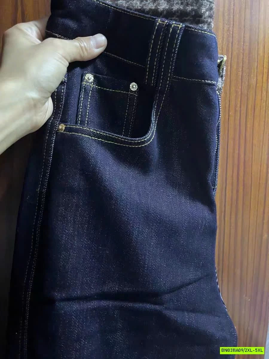 QUẦN JEANS SUÔNG LÓT NỈ