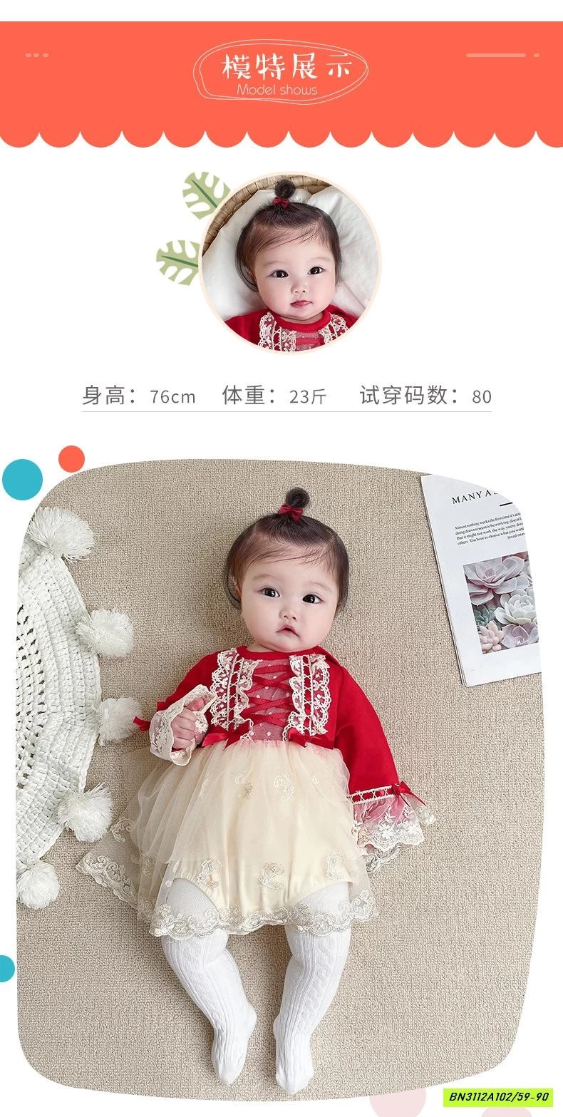 BODY LOLITA ĐỎ SALEEE