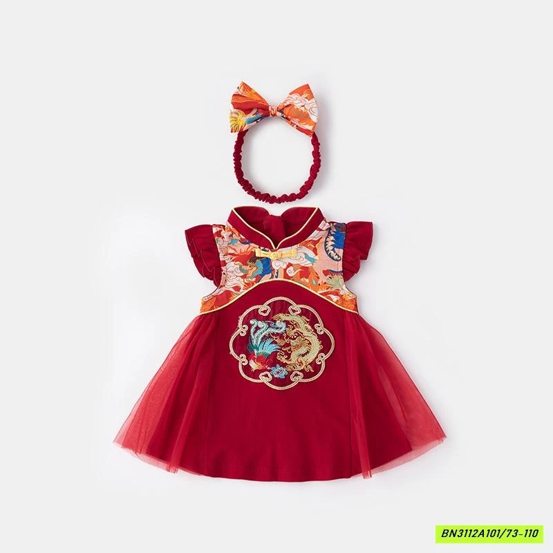 ĐẦM VOAN CÁNH TIÊN THÊU RỒNG