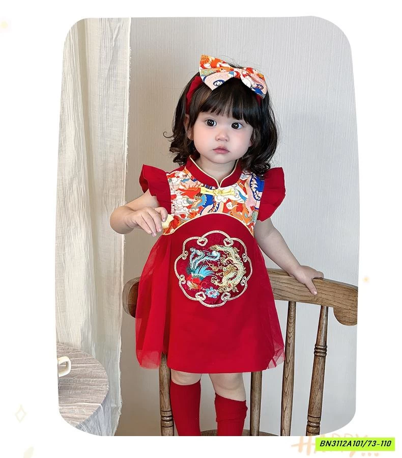 ĐẦM VOAN CÁNH TIÊN THÊU RỒNG