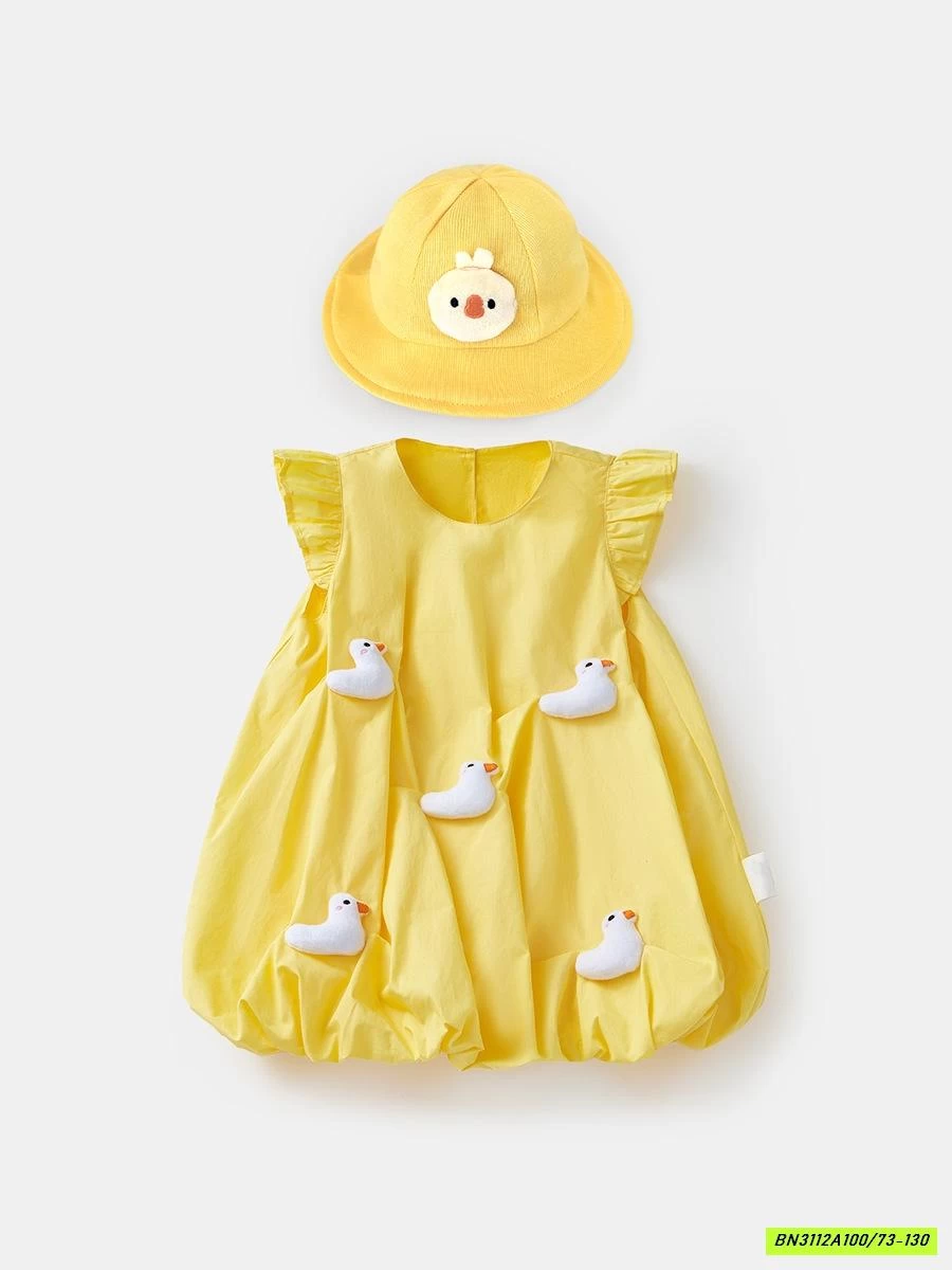 ĐẦM BÍ VỊT VÀNG