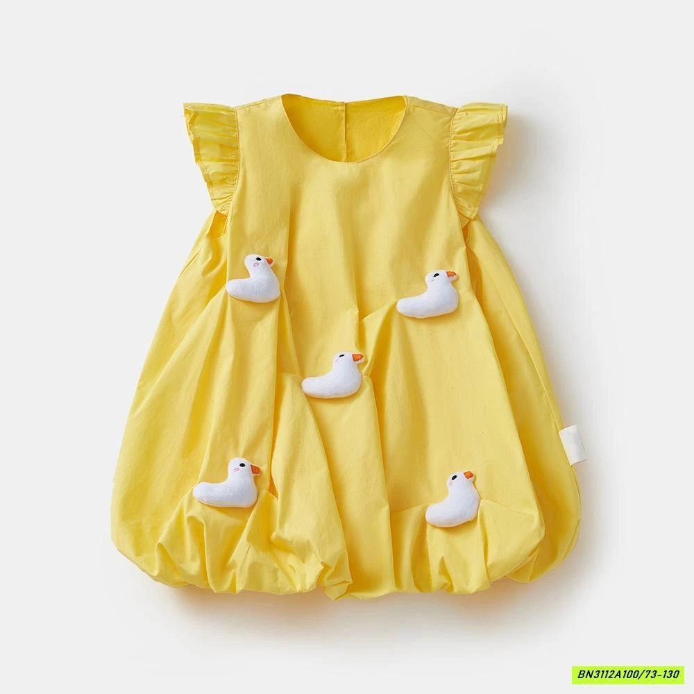 ĐẦM BÍ VỊT VÀNG