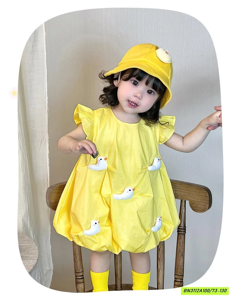 ĐẦM BÍ VỊT VÀNG