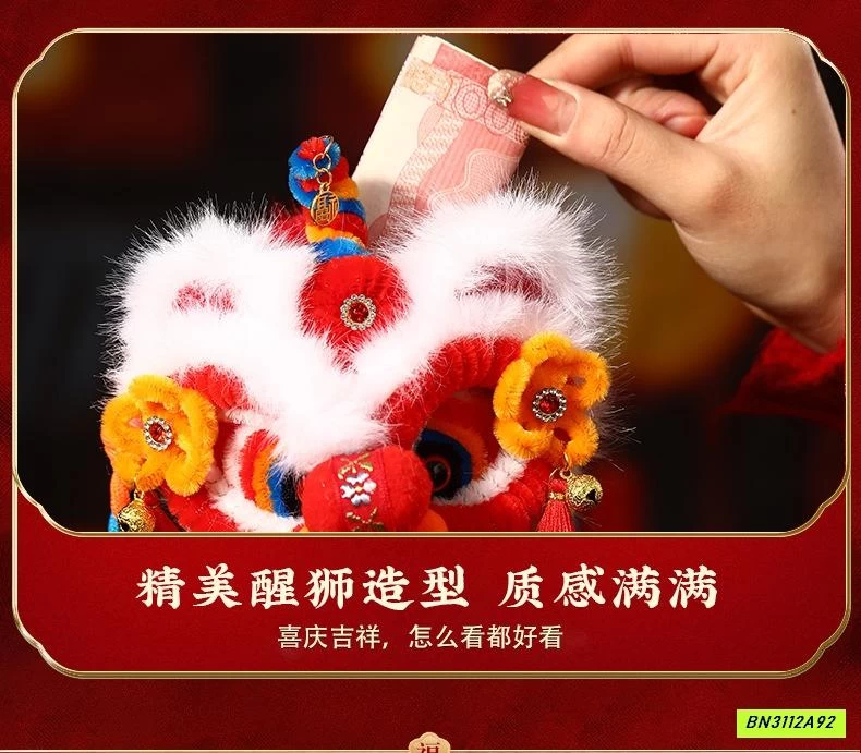 TÚI ĐEO CHÉO ĐẦU LÂN DỰNG LÌ XÌ