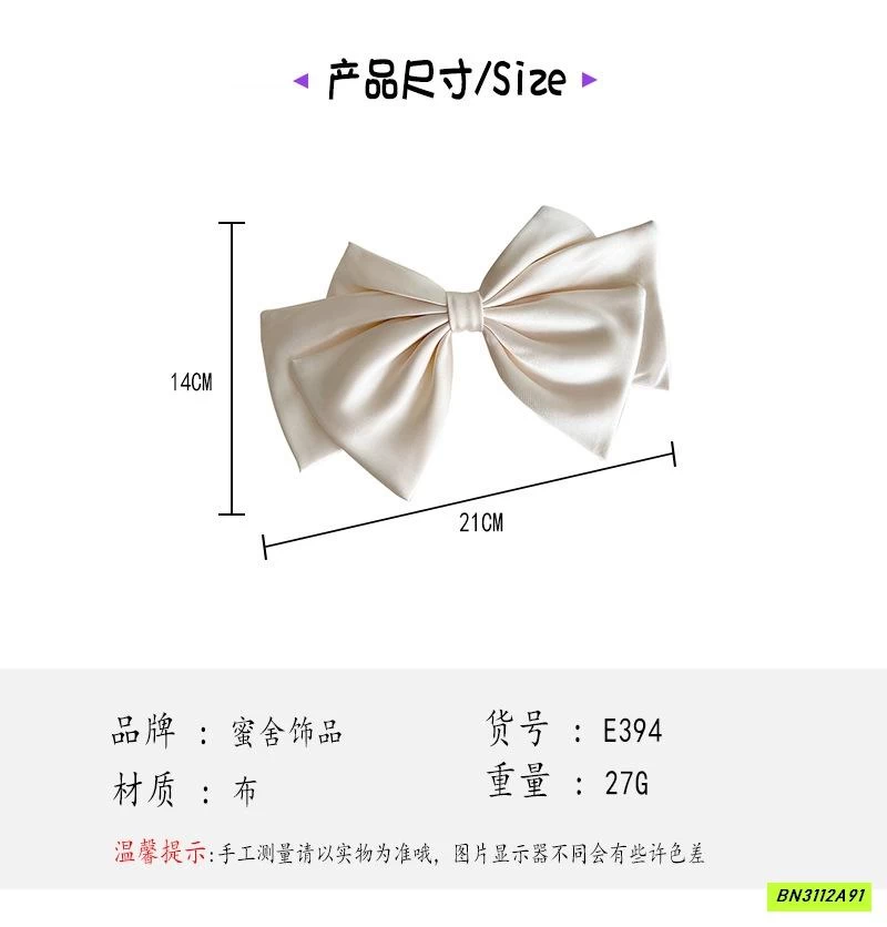 KẸP TÓC NƠ BẢN TO