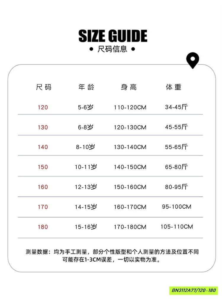 SÉT JEANS ÁO KHAOSC CỔ TRỤ SZ ĐẠI